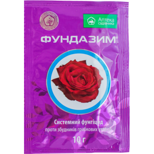 Поради від агрономів за фундадизм