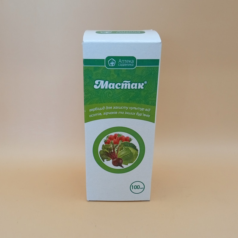 Мастак гербіцид інструкція